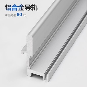 Juego completo de herrajes metálicos de montaje en pared para puerta corredera plegable de armario sin rieles de alta resistencia con doble amortiguación - Product Image 4