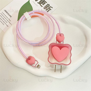 波浪波纹心形充电器保护套适用于苹果20w壁式充电器18w数据线保护套 - Product Image 3