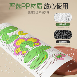 Air Conditioner Wind Deflector Universal Wall Mounted Plastic Cover Anti Direct Airflow Easy Installation Summer Use - Product Image 2