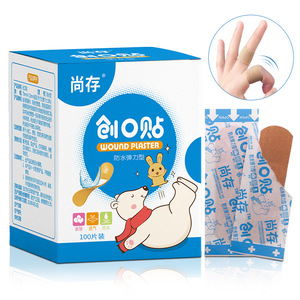 Bandages élastiques imperméables en PE de l'usine Shangcunyuan, essentiels pour la maison et les voyages, bandages hémostatiques jetables, portables - Product Image 3