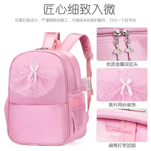 Sac de danse pour filles, sac de rangement pour vêtements de danse, sac à double bandoulière - Product Image 4