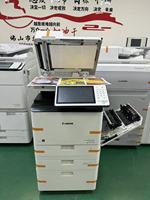 Imprimante couleur tout-en-un A4, 25 ppm, 600 dpi, impression recto verso, copie, numérisation pour ordinateur de bureau