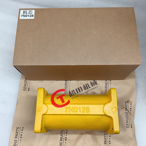 อะไหล่เครื่องจักรก่อสร้าง แกนทำความเย็นน้ำมันเครื่อง 7N-0128 7N0128 สำหรับเครื่องยนต์ 3306 3304 รถตักล้อยาง 966F 966D 966G รถดันดิน D6D D6G D6C - Product Image 2
