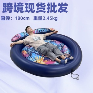 Inflatable Floating Lounge Chair Bed 180x180Cm Flower Pattern With <b>Backrest</b> For Adults Outdoor Pool Use - Product Image 2