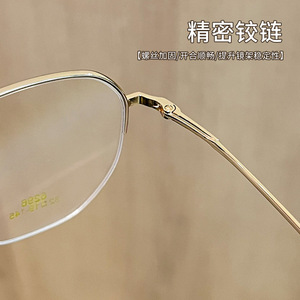 Gafas de vista ovaladas únicas con media montura para mujer 6296, cómodas monturas de lentes de plástico con diseño de estrella de origen Danyang - Product Image 4