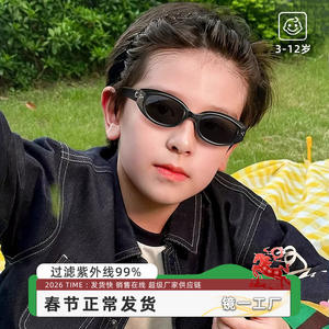 Lunettes de soleil œil de chat tendance 2036, monture noire, protection UV400, unisexe, pour voyages et soirées - Product Image 4