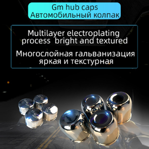 Cubierta de cubo de rueda para coche, <span class=keywords><strong>tapacubos</strong></span> compatibles con muchos SUV, cubierta de polvo de Metal - Product Image 5