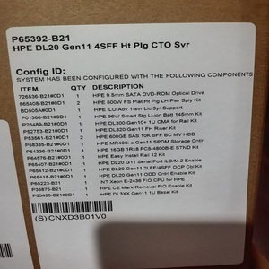 HPE BD505A ILO3 ILO5 <strong>ILO</strong> for HPE Server - Product Image 4