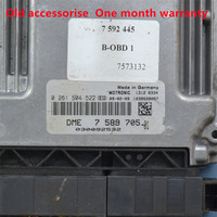 Placa de Computadora de Motor N46N ECU de Segunda Mano para Desguace de Automóviles BMW E90 E91 120 318 320 325 ECU ECM 0261S04522