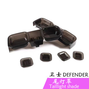 Cubierta de Luz Trasera para Land Rover Defender Jingyuanxin, Repuesto de Plástico Ahumado para Modelos 90 y 110 - Product Image 2
