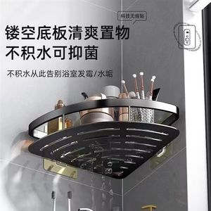 Bathroom <b>Shelf</b> Wall Mounted 3 Tier Circular No Drill Aluminum Storage <b>Corner</b> Rack - Product Image 4