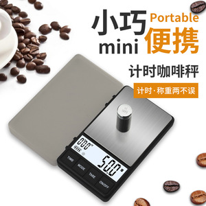 Mini báscula de café digital portátil de 1 kg para viajes con función de temporizador, pesa en gramos y quilates - Product Image 1
