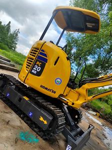 <span class=keywords><strong>รถ</strong></span>ขุดขนาดเล็ก 2 ตัน ยี่ห้อโคมัตสึ รุ่น <span class=keywords><strong>PC20</strong></span> ปี 2020 มือสองจากญี่ปุ่น พร้อมมอเตอร์ปั๊มเกียร์ เหมาะสำหรับงานในอาคาร - Product Image 6
