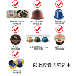 Support <span class=keywords><strong>mural</strong></span> IMellow en PVC écologique pour capsules de café Dolce Gusto <span class=keywords><strong>Nespresso</strong></span> K-Cup, conception flexible à 5 niveaux - Product Image 4