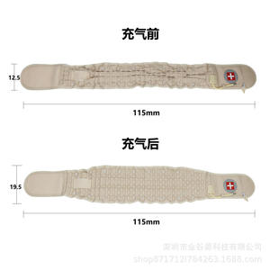 Ceinture dorsale gonflable de décompression de la colonne vertébrale Ceinture de soutien lombaire de traction aérienne - Product Image 5