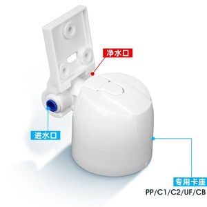 Cartucho de Filtro Purificador de Agua para Sistemas de Ósmosis Inversa (RO), con Algodón PP, Carbón Activado y Membrana UF, Compatible con Midea - Product Image 2