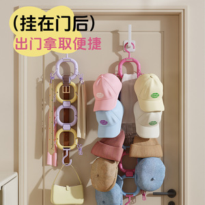 Over Door Hat Storage Rack With Hooks For Baseball Caps And Beanies Organizer For Dorm Or Home Use - Product Image 1