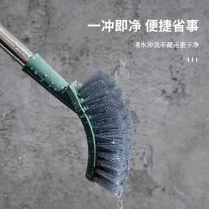 Toilet Brush Wall Mounted Soft Bristled Long Handle Ergonomic Design For Bathroom Cleaning - Product Image 3