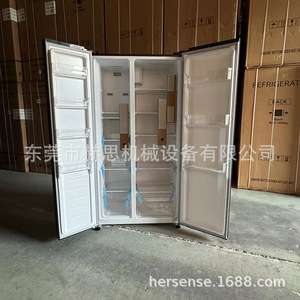Smart <b>Refrigerator</b> 520L Double Temperature Frost Free Large Capacity Home Use - Product Image 2