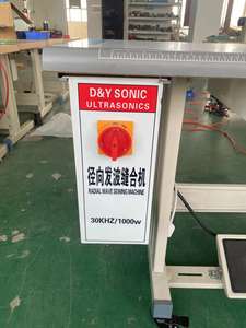 Machine à coudre à ondes radiales à ultrasons à vitesse de travail rapide en PVC PU équipée de la plus haute qualité - Product Image 6