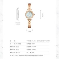 Montre dorée élégante pour femme, cadran en nacre, mouvement à quartz, petite taille, best-seller TikTok en gros direct usine