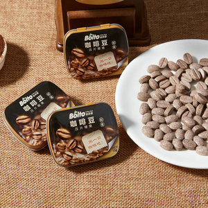 ลูกอมกาแฟรสขมสำหรับเคี้ยวลูกอมกาแฟรสขมแบบคลาสสิกสินค้าใหม่ - Product Image 1