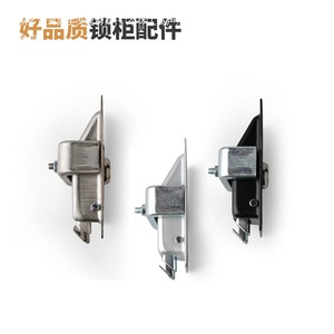 Serrure de panneau en acier inoxydable MS866 304, encastrée, antichoc, rotative à angle droit pour porte de cloison et contrôle de cargaison - Product Image 3