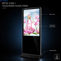 SKYSEEN Totem tactile sur pied personnalisé avec écran LCD, affichage numérique, équipement publicitaire pour usage professionnel