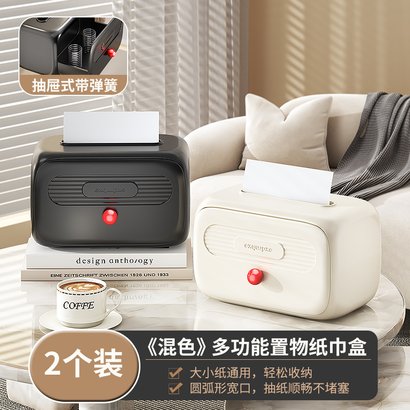 Blanco y negro (paquete de 2)