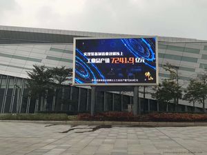 Chất lượng cao ngoài trời lớn Màn hình hiển thị <span class=keywords><strong>LED</strong></span> với Nationstar & Nova thẻ kiểm soát - Product Image 4