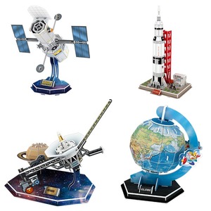 Vente directe d'usine, puzzle spatial, puzzles personnalisés, Saturn V, Rover Curiosity, <span class=keywords><strong>module</strong></span> <span class=keywords><strong>lunaire</strong></span> Apollo, Voyager - Product Image 2