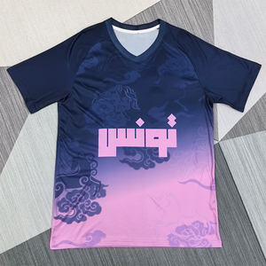 Camisetas Deportivas Versión 2026 de Túnez, Marruecos y Argelia para Verano y Otoño. - Product Image 4