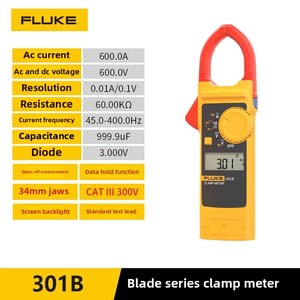 301A+ 301B 301C แคลมป์มิเตอร์แบบพกพา แคลมป์มิเตอร์วัดกระแสไฟฟ้ากระแสสลับแบบเบา เครื่องมือวัดและวิเคราะห์อเนกประสงค์ - Product Image 3