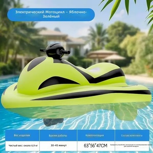 Moto Acuática Eléctrica Inflable, Scooter Acuático Motorizado Portátil, Juguete Acuático de Alta Velocidad para <span class=keywords><strong>Playa</strong></span> y <span class=keywords><strong>Lago</strong></span> - Product Image 4