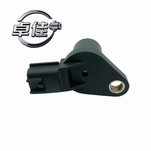 Sensor de Posición del Cigüeñal 23731-38U12 ZJ-03-196, Repuesto Original para Automóvil - Product Image 5