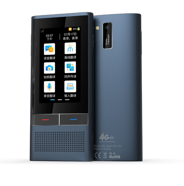 Z6 4G Version 3.5inches Touch Screen Smart AI Translator 19 Languages Offline Translation Machine Record 138 Voice Tranlslator