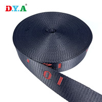 Sangle de sac en nylon jacquard noir de 50 mm de largeur personnalisée pour sac à dos et bagages