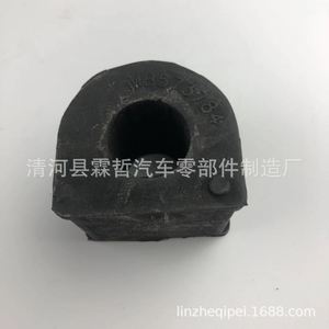 ยางรองกันกระแทกมิตซูบิชิ Mb573784 สำหรับเกียร์ธรรมดา อะไหล่ซ่อมรถยนต์ - Product Image 3