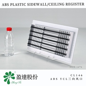 Versatile CL146 ABS Plastic Square Modern Sidewall Ceiling <strong>Register</strong> 3-Way HVAC Air Vent Grille for Warehouse - Product Image 4