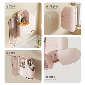 Wall Mounted Chopstick Holder Oval See Through Clip On Lid Kitchen Storage White Pink Green Blue - Product Image 4