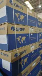 Kabine zemin ayakta kule klima 24000btu invertör ısı pompası düşük gürültü 220V R410a - Product Image 6