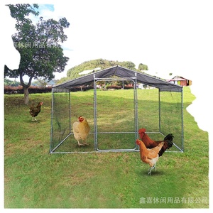 Portapollo portatile pieghevole in rete, - Product Image 2