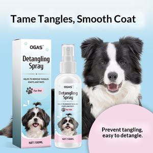 Semprotan Perawatan Rambut Anjing Anti Kusut & Antimikroba untuk Menghilangkan Bulu Kusut - Product Image 2