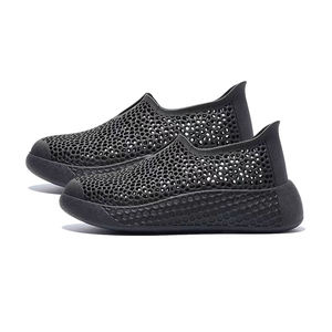 IFUN Baskets respirantes imprimées en 3D. Léger, rebondissant et confort inégalé - Product Image 1