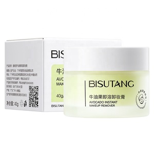 BISUTANG Avocado Instant <strong>Makeup</strong> <strong>Remover</strong> Cream Gentle 3-in-1 Face Eye Lip <strong>Remover</strong> Easy to Emulsify Non-Irritating - Product Image 6
