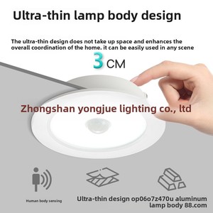 Hiện đại sang trọng PIR <span class=keywords><strong>Led</strong></span> Downlight Radar âm thanh điều khiển ánh sáng thông minh hành lang IP44 nhôm đèn cơ thể chuyển động phòng khách SAA - Product Image 3