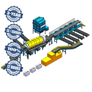 מיון פסולת ביתית אוטומטית מפעל מיון פסולת עירונית מוצק מיון מפעל מפעל מפעל כוח - Product Image 2