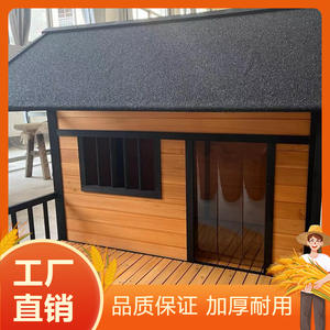 인기 판매 야외 원목 반려동물 집 버튼 잠금 반려견 빌라 친환경 강아지 하우스 - Product Image 2