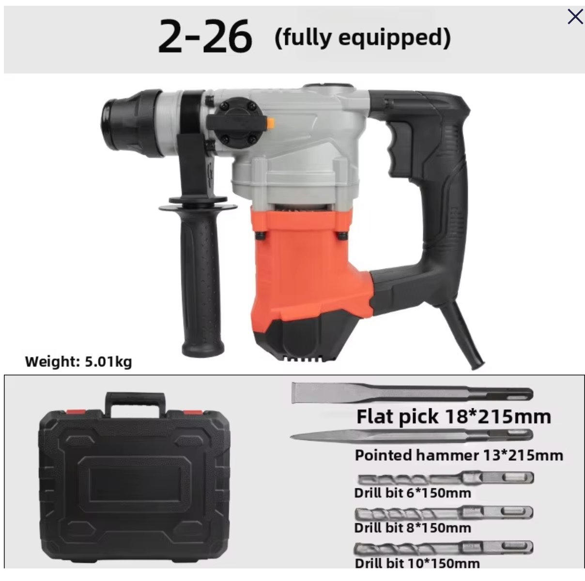 Configuration standard de foret de marteau perforateur à embrayage trois-en-un