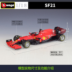 <span class=keywords><strong>BBUrago</strong></span> <span class=keywords><strong>1</strong></span>:<span class=keywords><strong>18</strong></span> 2021 SF21 # 16 Leclerc # Modèle de voiture en alliage métallique Sainz 55 pour collectionneurs, cadeau, vente en gros - Product Image 3